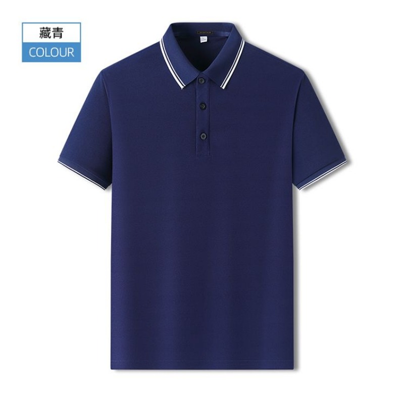 여름 남성 슬림핏 피케 폴로셔츠 배색 트림 라펠 캐주얼 - Polo Shirt Pique 리뷰 및 가격