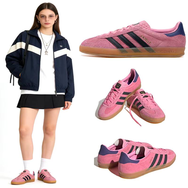 INDOOR 아디다스 GAZELLE W 여성용 운동화  - Adidas Shoes Gazelle 리뷰 및 가격