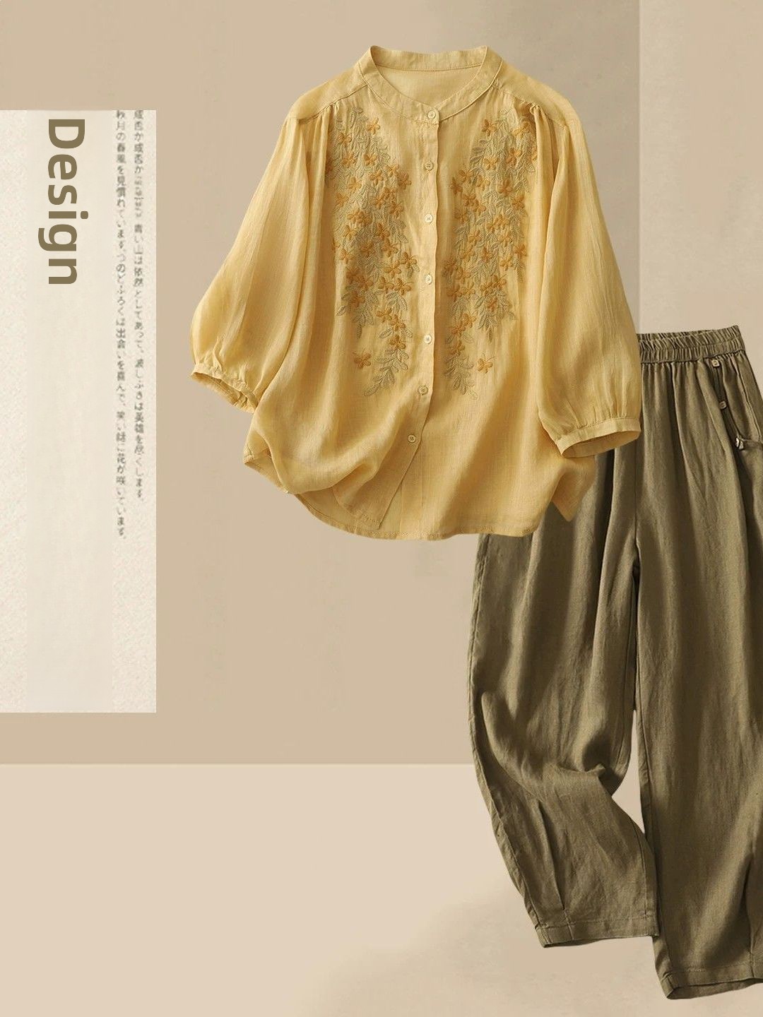 여름 캐주얼 면마 린넨 세트 여성 루즈핏 셔츠 투피스  - Linen Shirt Breathable 리뷰 및 가격