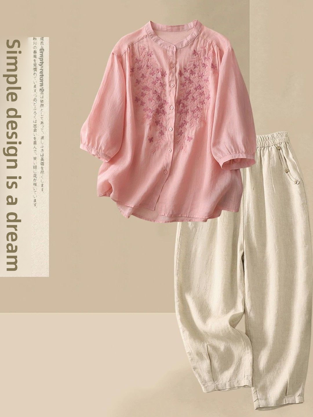 여름 캐주얼 면마 린넨 세트 여성 루즈핏 셔츠 투피스  - Linen Shirt Breathable 리뷰 및 가격